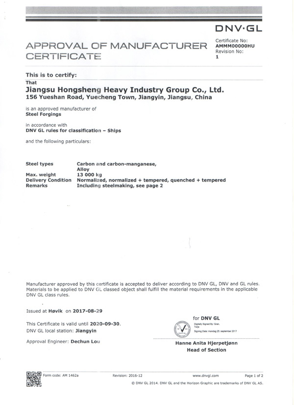GL Steel Forgings Certificate