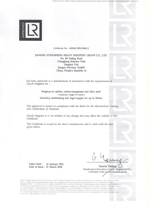 LR Certificate